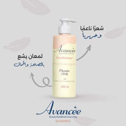 Avancee conditioner