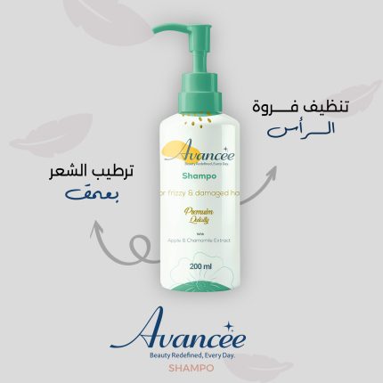 avancee shampoo