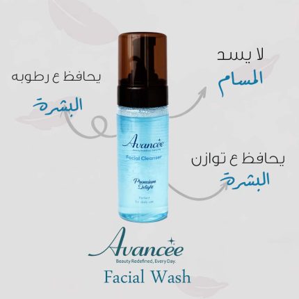 foam cleanser the best