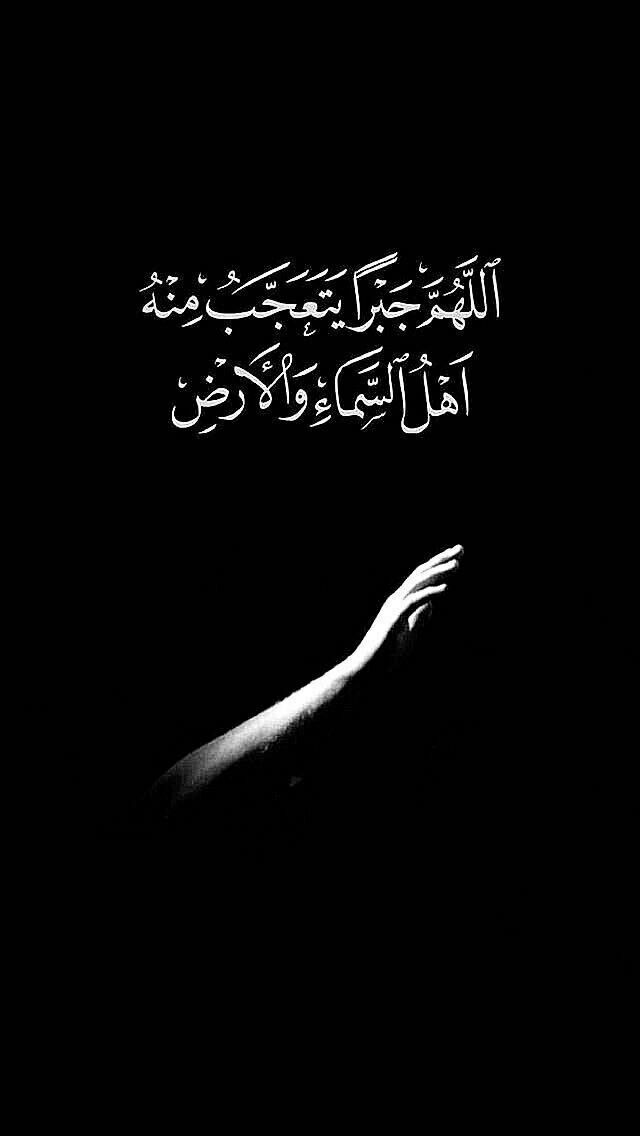 افضل كريم للشعر الهايش ف مصر